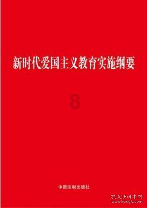 请勿触线