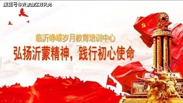 骗子的谎言