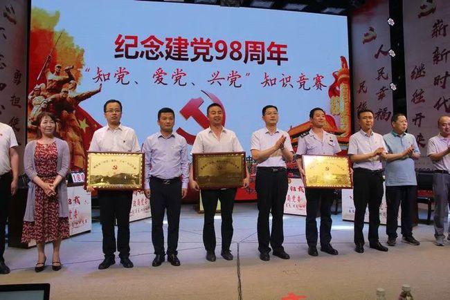 美丽的铅笔裙